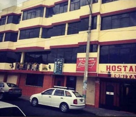 Hostal Rosita Латакунга Экстерьер фото